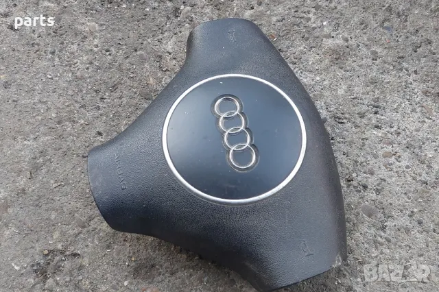 Аербег Волан Ауди A4 B6
- 8E0880201, снимка 3 - Части - 47671446