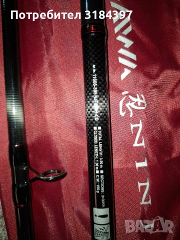 фидер въдица Дайва Нинджа , снимка 5 - Въдици - 53107187