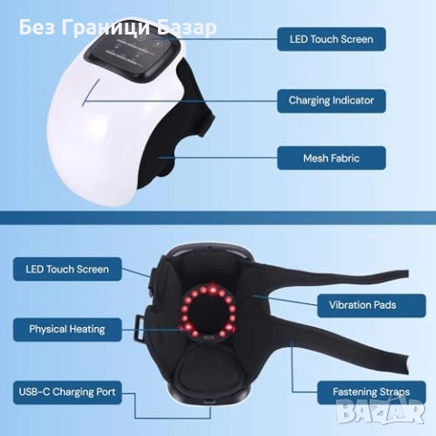 Нов безжичен Масажор за коляно с инфрачервена терапия, топлина и вибрация, снимка 6 - Масажори - 53280412