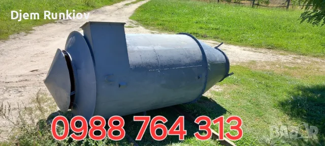 аспирация циклон