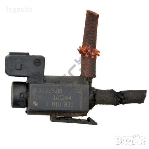 Вакуум клапан BMW 5 Series (F10, F11) 2010-2016 ID:106619