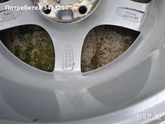 Продавам 4бр. лети джанти със гуми , снимка 3 - Гуми и джанти - 52447130