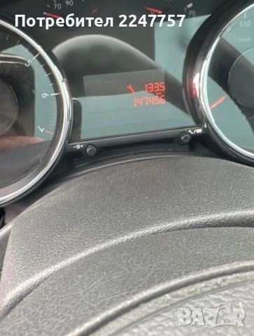 Peugeot Пежо 3008 на части черен цвят, снимка 6 - Части - 52489284