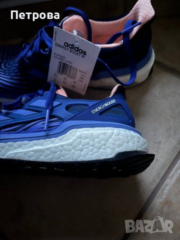 Маратонки Adidas  , снимка 3 - Маратонки - 37268292