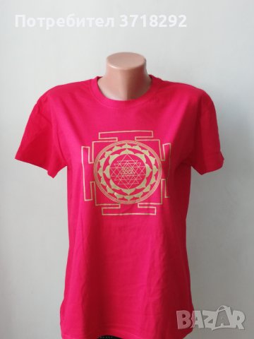 Йога-тениски с Шри Янтра, снимка 2 - Тениски - 40533836