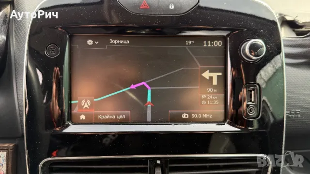 Renault Clio IV / Рено Клио 4 / 0.9TCe / 90k.c. / 2019г. На ЧАСТИ, снимка 9 - Части - 49469139