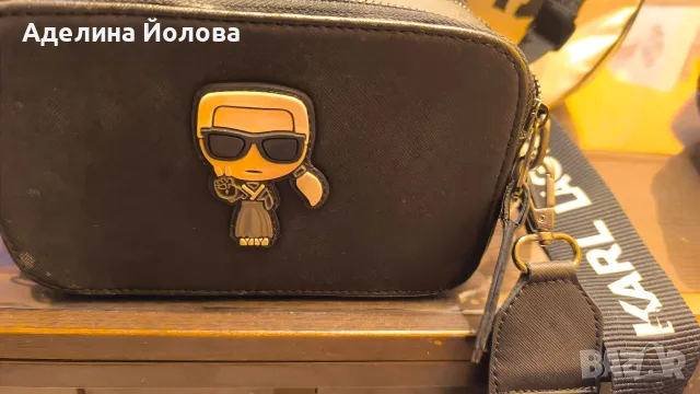 малка дамска чанта Карл 