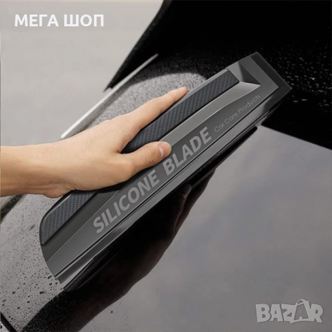 Мултифункционална силиконова четка за кола, прозорци и огледала, снимка 2 - Аксесоари и консумативи - 52920141