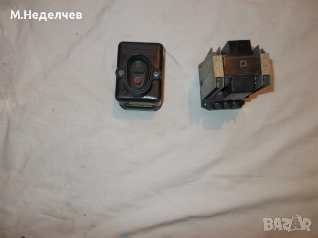 КОНТАКТОР 6 ампера,пускател/комплект/, снимка 1 - Резервни части за машини - 36141623