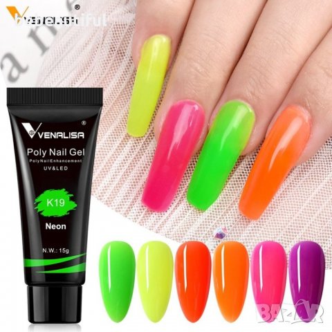 Ново! VENALISA POLYGEL 15ML полигел неон!, снимка 1 - Продукти за маникюр - 36009908