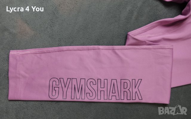 Gymshark S страхотен спортен клин, снимка 9 - Клинове - 41959513