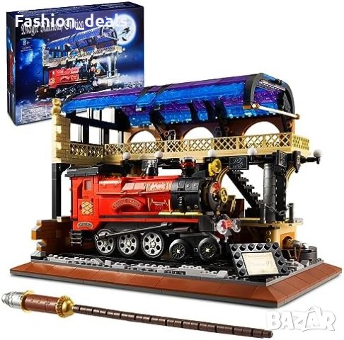 Нов Комплект мини блокчета за изграждане на вълшебна гара железница 1259 броя Деца Подарък, снимка 1 - Конструктори - 42419189