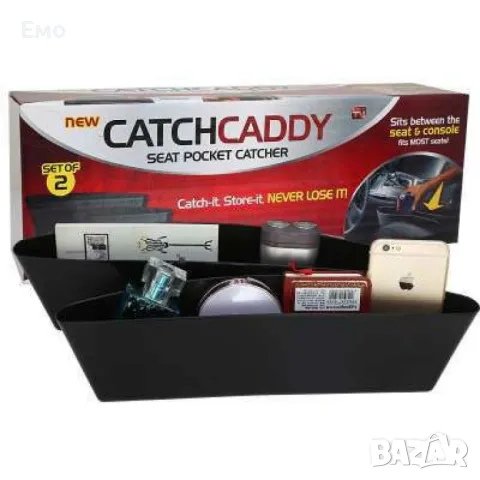 Два броя органайзери за кола - Catch Caddy, снимка 6 - Аксесоари и консумативи - 48077257