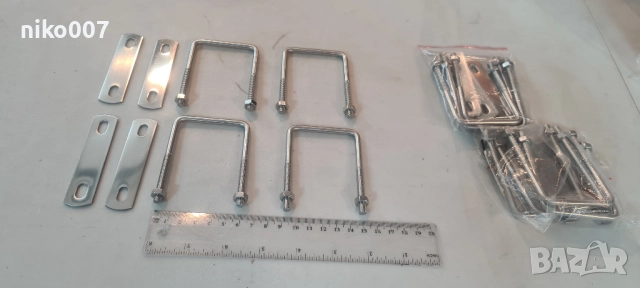 Скоби-захвати за Thule багажник-автобокс-куфар-кутия за багаж, снимка 11 - Аксесоари и консумативи - 50145102