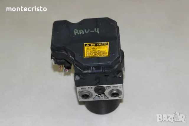 ABS модул Toyota RAV-4 (2000-2005г) 44540-42040 / 8954142140 / 1338007450 / 89541-42140 133800-7450