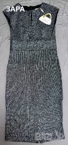 Сребриста рокля, нова, снимка 2 - Рокли - 52684523