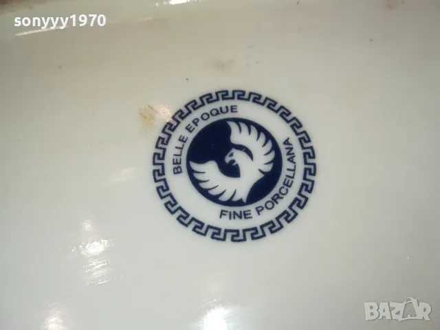 🙏🏻заявено-BELLE EPOQUE-FINNE PORCELLANA-ВНОС SWISS 2411241209, снимка 18 - Антикварни и старинни предмети - 48085943