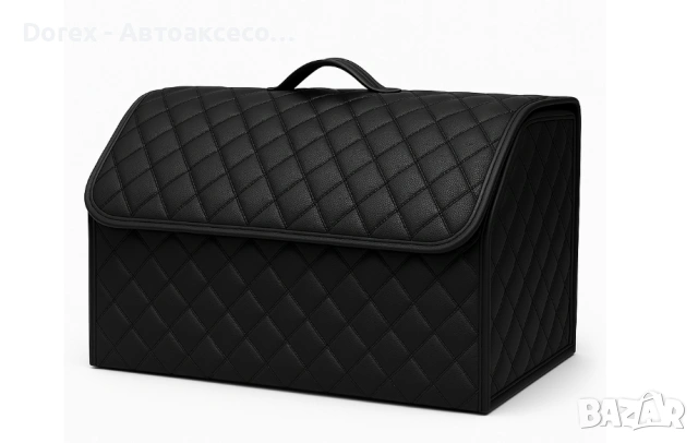 Луксозен кожен органайзер за багажник