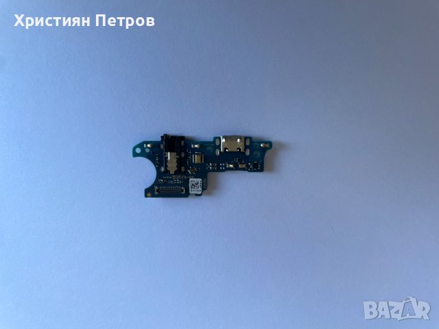 Долна платка с микрофон + антена + букса за зареждане за Samsung Galaxy A03 A035F