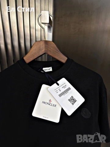 💙Мъжки тениски , снимка 13 - Тениски - 53608203