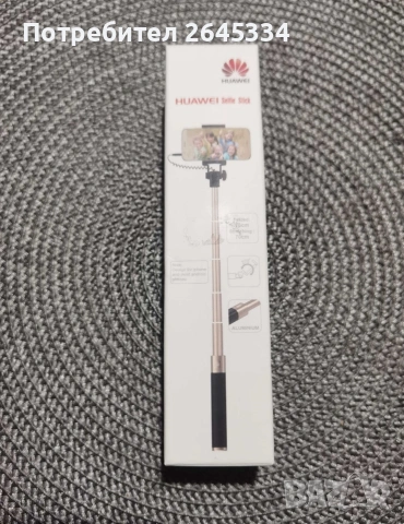HUAWEI Selfie Stick