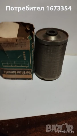 Филтри, снимка 15 - Аксесоари и консумативи - 50867383