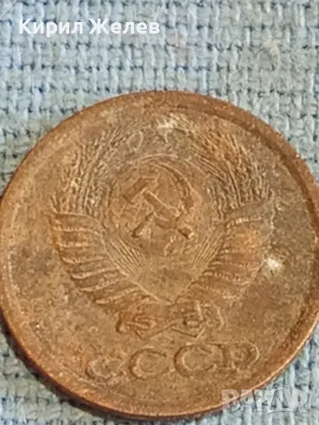 Стара монета 1 копейка 1989г. СССР рядка за КОЛЕКЦИЯ ДЕКОРАЦИЯ 33378, снимка 6 - Нумизматика и бонистика - 48163985