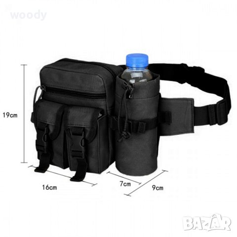 Тактическа чанта с колан ALPINE, Черен цвят, снимка 5 - Екипировка - 41717982