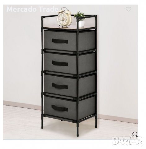 Органайзер Mercado Trade, 4 чекмеджета, За съхранение, Текстил, Черен - Сив, снимка 3 - Декорация за дома - 39509807