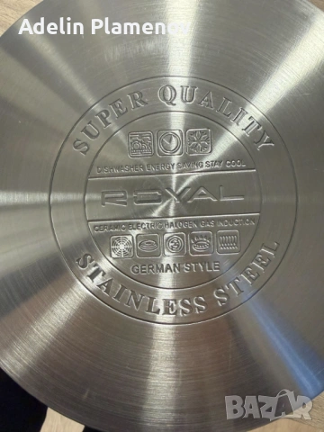 Комплект съдове за готвене от 12 части – Неръждаема стомана, равномерно нагряване и лесна поддръжка