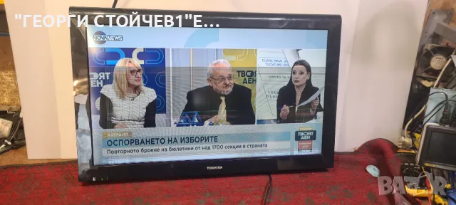 32AV933G  32AV933_MAIN BD REV 1.02    DPS-140SP  LTA320AP05  SSI320_4UA01