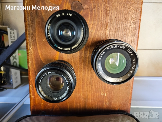 Фотоапарат Pentax MV  В отлично техническо и визуално състояние. Комплект с чанта, книжки, 4 обектив, снимка 7 - Фотоапарати - 48611228