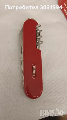 VICTORINOX винтидж швеицарско джобно рекламно на фирма във арабския свят  ново не е използвано, снимка 11 - Ножове - 49711152