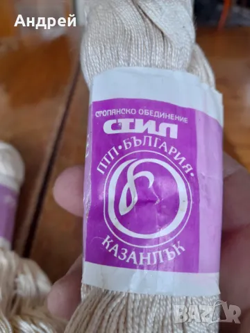 Стари конци Ретор Бриянте #2, снимка 2 - Други ценни предмети - 48444520