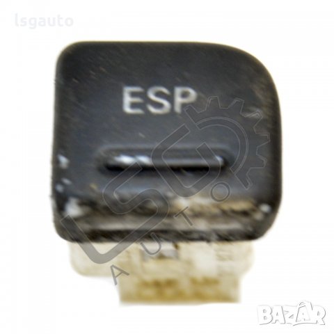 Бутон ESP AUDI A4 (B6) 2000-2004 A070222N-154