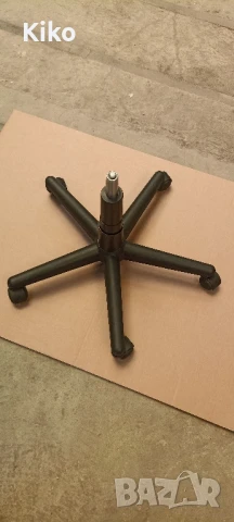 Комплект кръстачка с амортисьор за офис стол , снимка 2 - Столове - 51335960