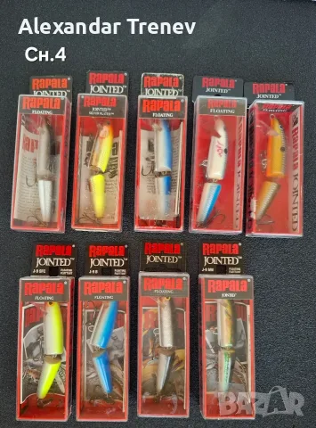 Воблери Rapala jointed, снимка 4 - Такъми - 55749238