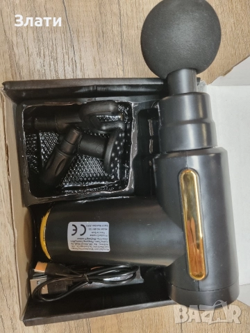 Масажор за тяло, снимка 2 - Масажори - 52631070