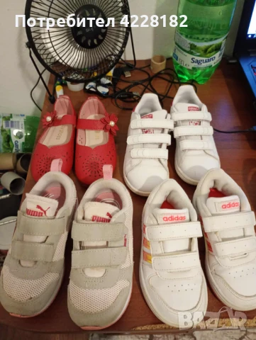 Детски обувки за момичета