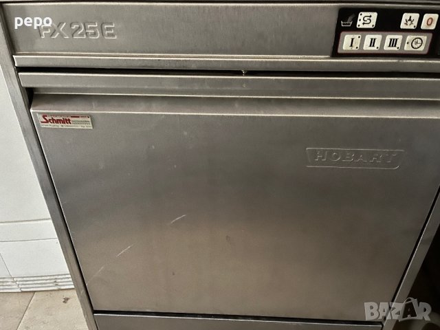 Професионална съдомиялна ХОБЪРД, снимка 2 - Съдомиялни - 41782040