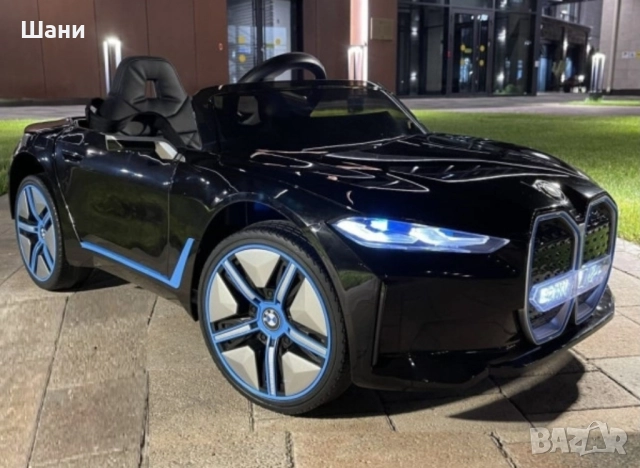 Акумулаторна кола BMW I4 12V с отварящи се врати меки гуми и кожена седалка, снимка 2 - Детски велосипеди, триколки и коли - 51610798