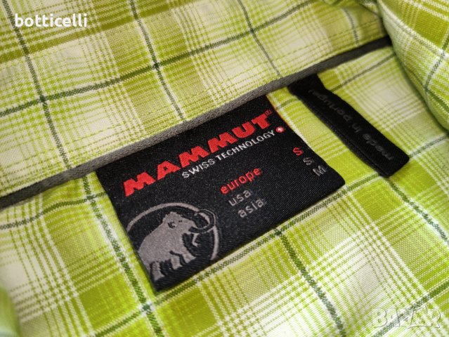 Mammut Trovat Trail Shirt Mens - S - оригинална мъжка риза, снимка 4 - Тениски - 41497755
