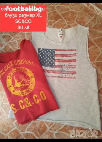 SC&CO 🔝❤️ сет от две блузи L-XL, снимка 1