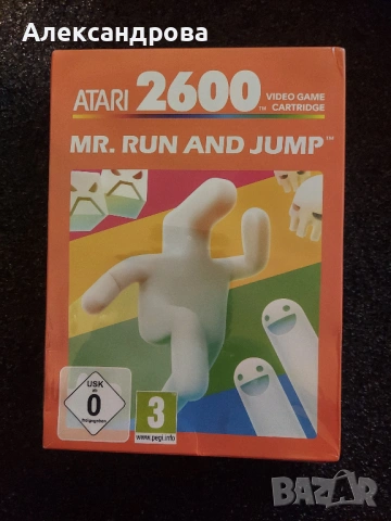 Нова игра за Atari 2600 MR. RUN AND JUMP