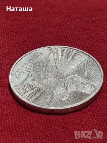 Сребърна монета от 10 DM 300 години Franckesche Stiftungen 1998 г