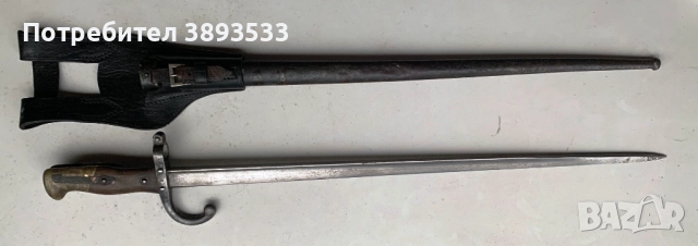 Щик Гра, снимка 3 - Антикварни и старинни предмети - 52591103