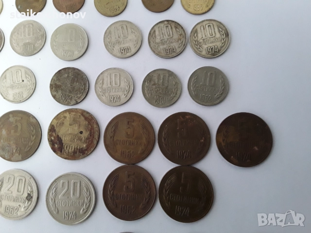 Монети , снимка 3 - Нумизматика и бонистика - 52303868