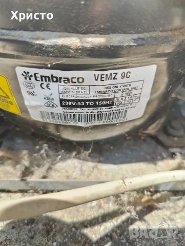 хладилен компресор Embraco VEMZ 9C