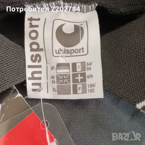 Вратарски фанелки Адидас,Adidas, снимка 14 - Футбол - 31324355