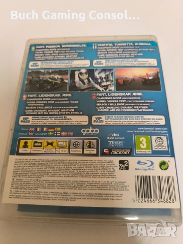 F1 2012 / Playstation 3 , снимка 2 - Игри за PlayStation - 53740581